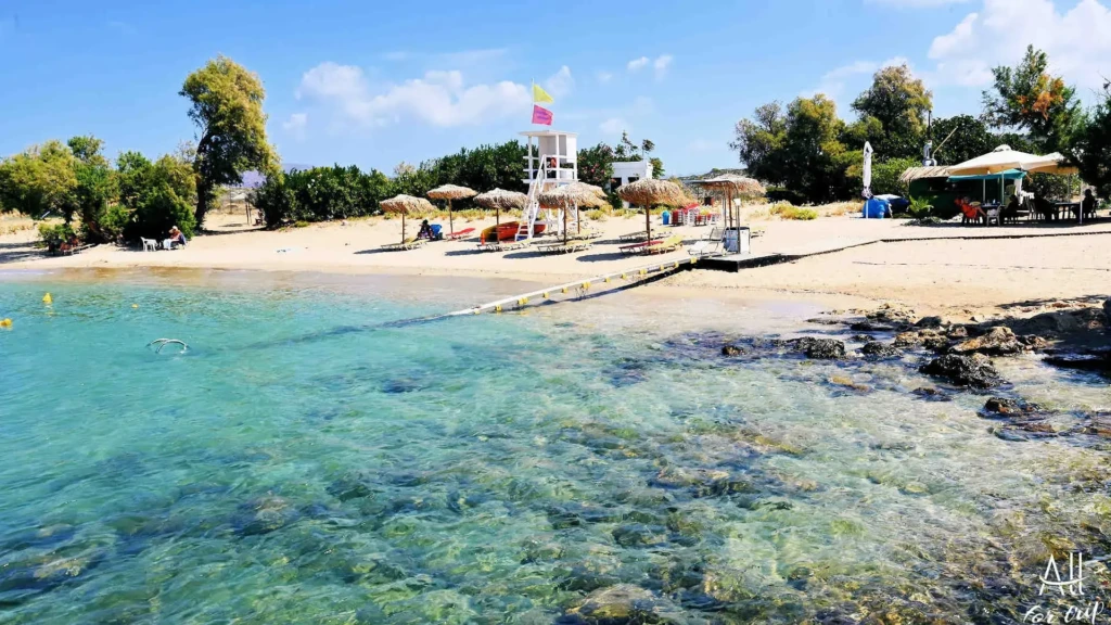 Agios Onoufrios beach
