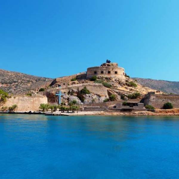 Spinalonga Spinalonga Island, Elounda & Agios Nikolaos Tour
