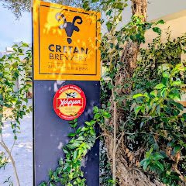 Charma Brewery - Cretan Beer